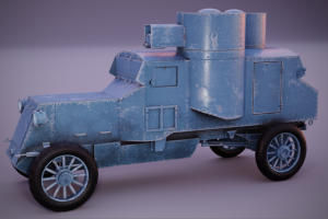 Работа 4132228