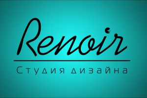 Рекламный ролик Renoir