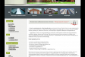 Сайт агенства недвижимости "квартирный вопрос"