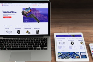 Магазин мужских подарков SUPERMENSHOP