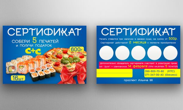 img3332630.png