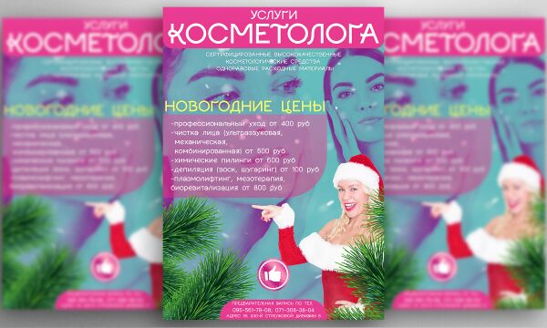 img3332573.png