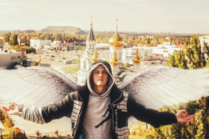 Работа 3332590