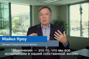 ПРОМОРОЛИК