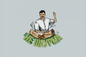 Работа 4046640