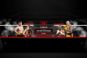 оформление VK - баннер