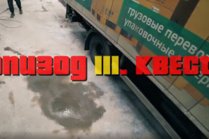 ВИДЕОБЛОГ - МОНТАЖ