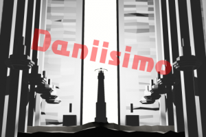 Тайный зал.