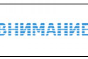 Вольт групп