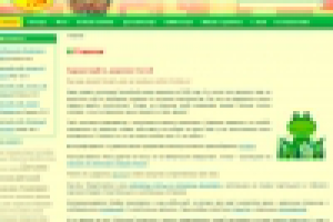 KVAclub - сайт для всей семьи!