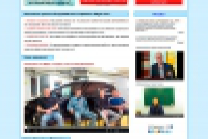 Лэндинг-страница