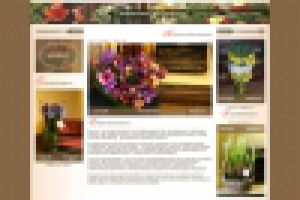 Rosca - финалист конкурса