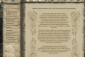 Мастерская Лескинен