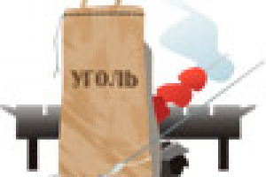 Товары для пикника