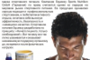 Squeezy - рекламный модуль