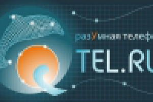 IQTel - на конкурс