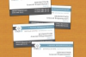 Metco - визитка