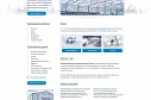 Город (конкурсная)