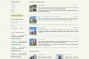 недвижимость