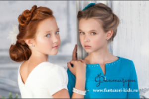 Календарь карманный для магазина детской одежды