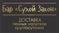 img2187542.png