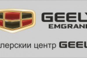 Работа 2187786