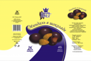 Работа 1049766