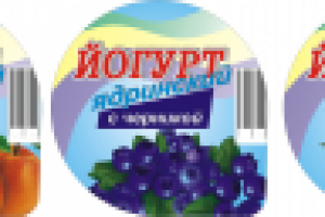 Работа 1049761