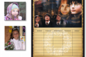 Работа 1260152