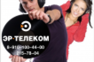 Работа 1057316