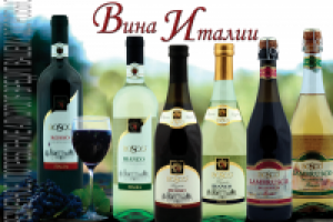 Работа 1049798