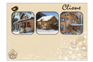 Работа 2279139