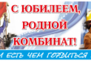 Работа 2279147