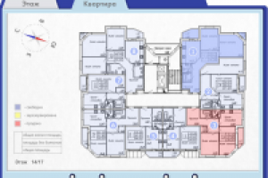 Работа 1492508