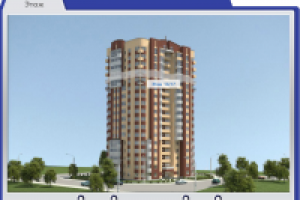 Интерактивный выбор квартир