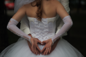 Работа 1600074