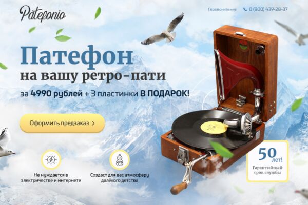 img3721910.png