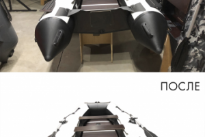 Обтравка изображения на белый фон