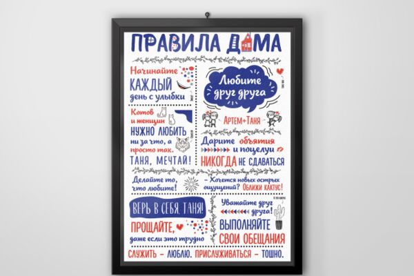 img3717191.png