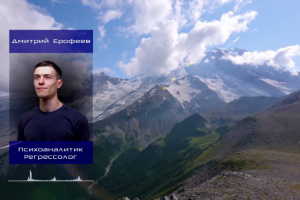 Раздражительность -- Узнай, как тебя разводят / Прямой