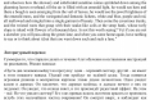 Литературный перевод и редактура текста