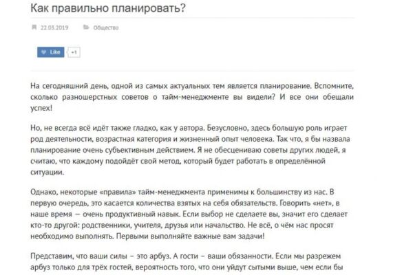 img4175290.png