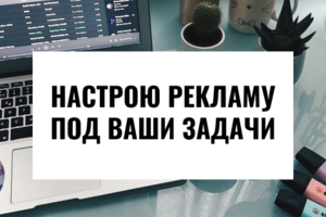 Работа 3845460