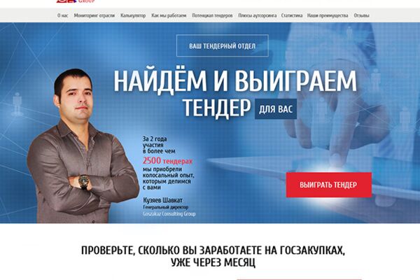 img2994781.png