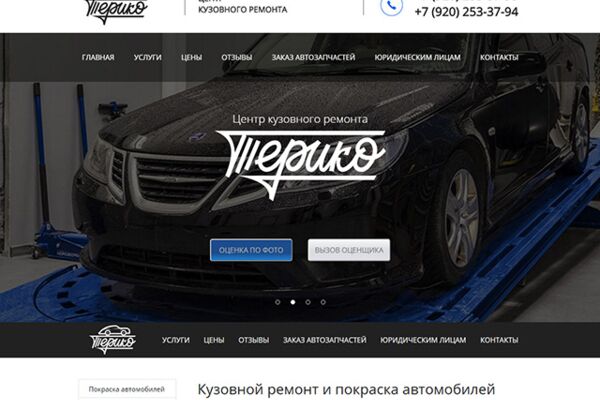 img3053619.png
