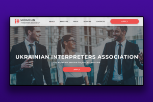 Landing Page для переводчиков