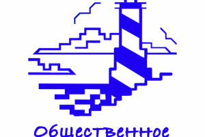 Общественное благо