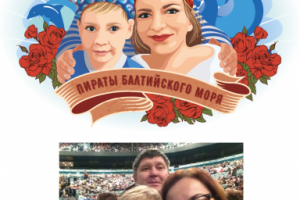 векторный портрет по фото