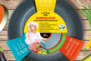 упаковка сковороды