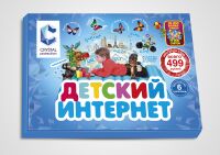 img1863958.png